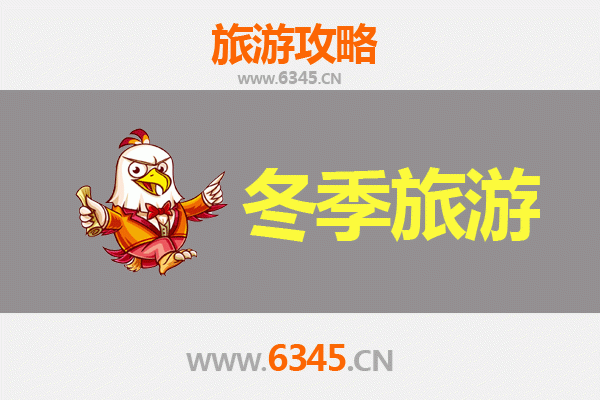 东方感城镇出发：大理风花雪月之旅全攻略